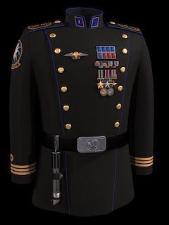 The uniform of Silwar Naiilo, #12630